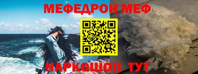 бутик Тара