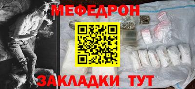 эйфоретик Азнакаево