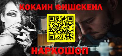 эйфоретик Азнакаево