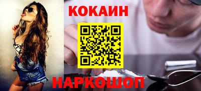 стафф Тверь