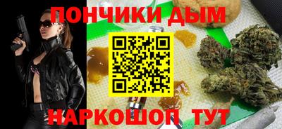 эйфоретик Азнакаево