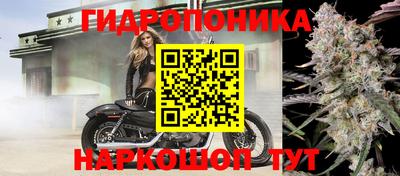 кокс Абакан