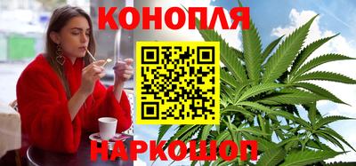 эйфоретик Азнакаево