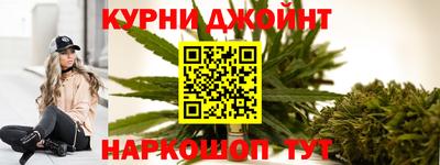 марки lsd Абинск