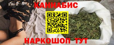 кокс Абакан