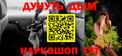 эйфоретик Азнакаево