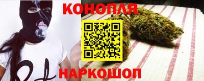 эйфоретик Азнакаево