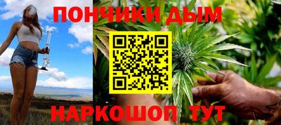 кокс Абакан