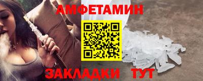 кокс Абакан