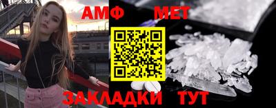 кокс Абакан