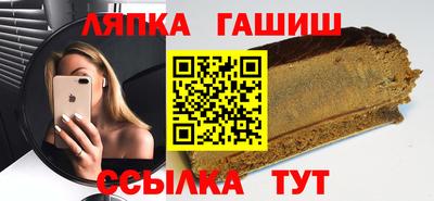 кокс Абакан