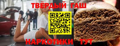 эйфоретик Азнакаево