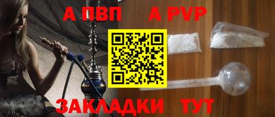 эйфоретик Азнакаево