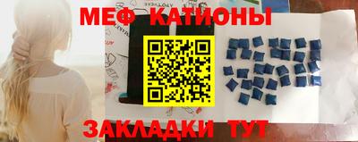 марки lsd Абинск