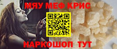 эйфоретик Азнакаево